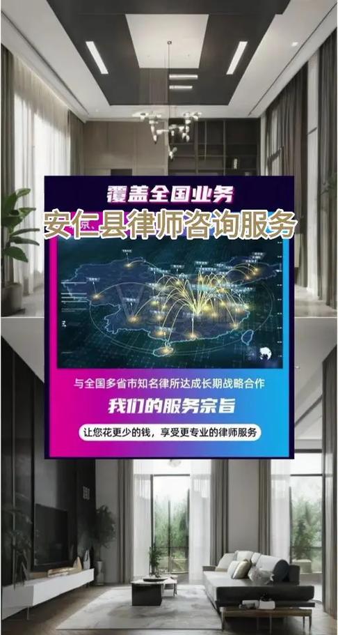2025安仁县教师招聘体检结果何时公布？-图2