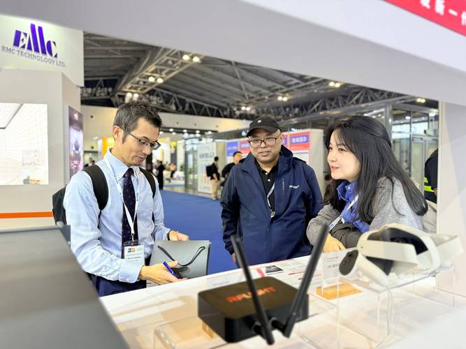 上海emc2025校招何时启动？-图3