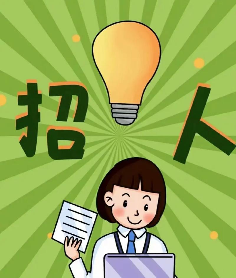 SolidWorks教师招聘要求有哪些？-图2