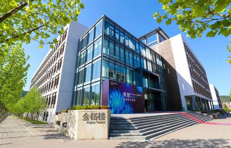 IBM咨询2025校招有何新亮点与要求?-图3 IBM咨询2025校招有何新亮点与要求?-图3