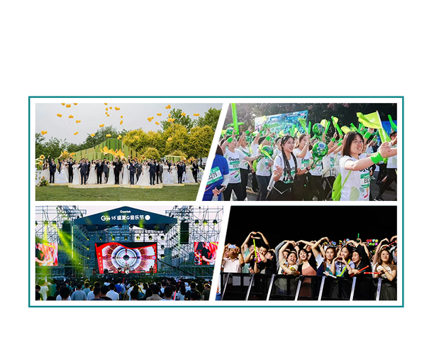 潍坊歌尔学校2025教师招聘有何要求?-图1 潍坊歌尔学校2025教师招聘有何要求?-图1