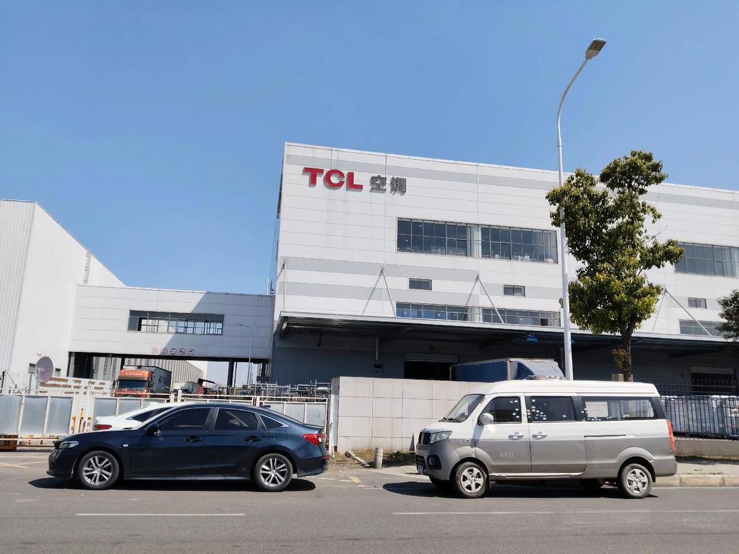 TCL电子校园招聘2025-图2