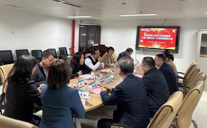 大连市卫生计生系统事业单位招聘何时开始？-图3