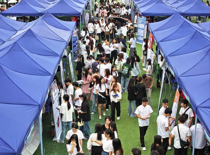 camera360校园招聘-图2 camera360校园招聘-图2