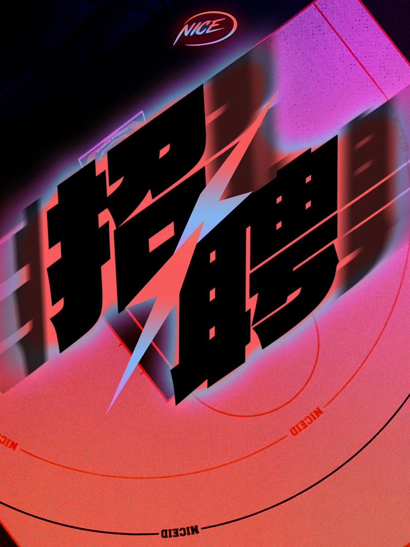 pick me校园猎头招聘，如何精准匹配学生与企业？-图2