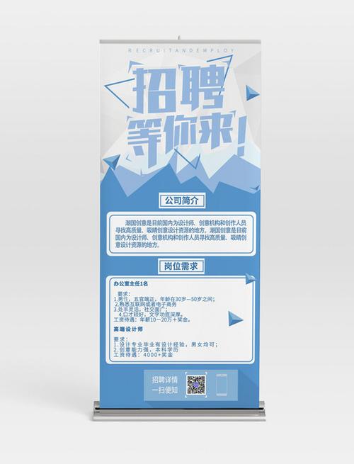 校园招聘39招，Face如何精准匹配人才？-图2