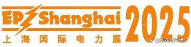 邹县电厂2025校招何时启动?-图2 邹县电厂2025校招何时启动?-图2