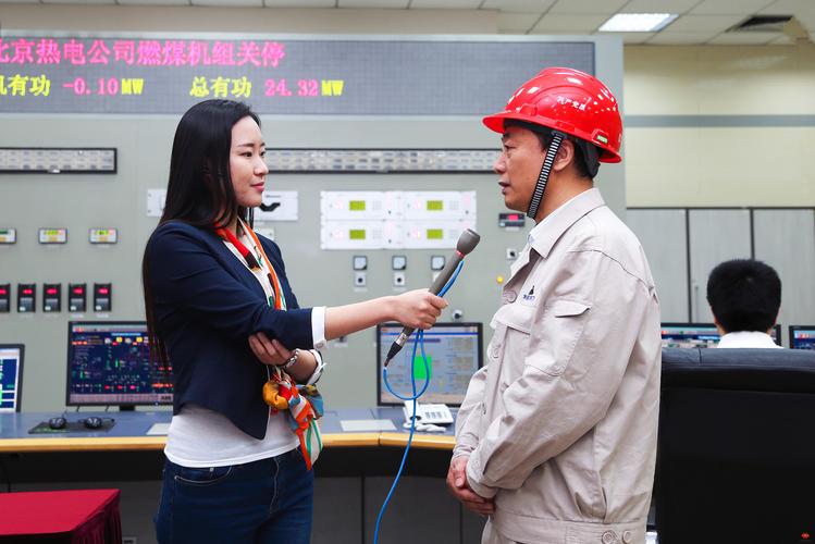 2025大唐国电校招何时启动？有哪些岗位？-图2