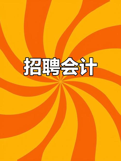 大华会计师事务所校园招聘有何新变化？-图3