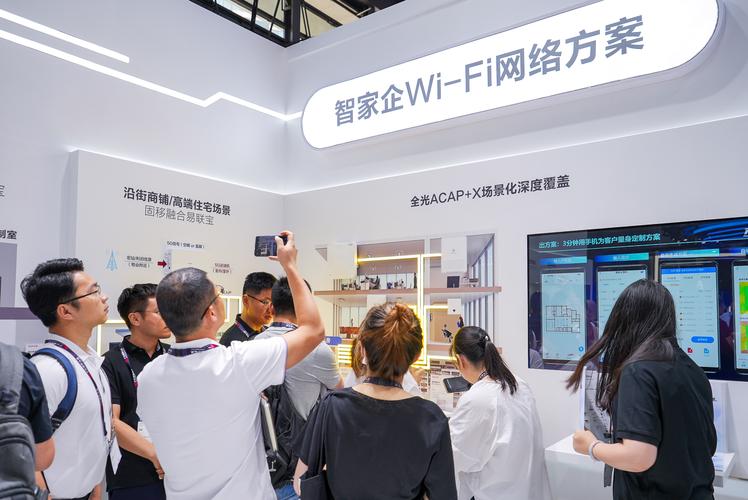 锐捷2025校招有哪些岗位和投递要求?-图3 锐捷2025校招有哪些岗位和投递要求?-图3