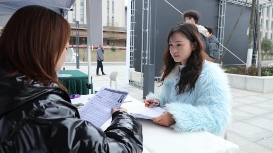 贵州2025校园招聘会何时何地举办？-图2