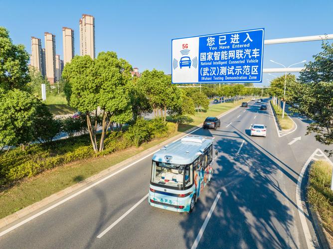 武汉环宇智行校招有哪些岗位？-图2