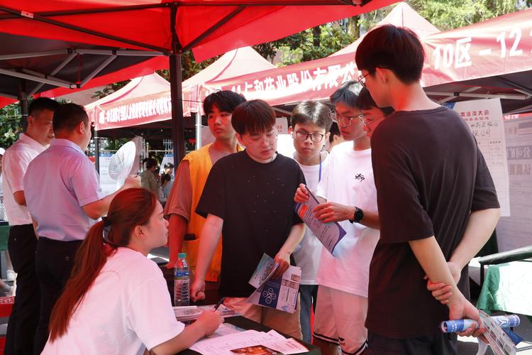 隆基泰和11校招有哪些岗位？-图3