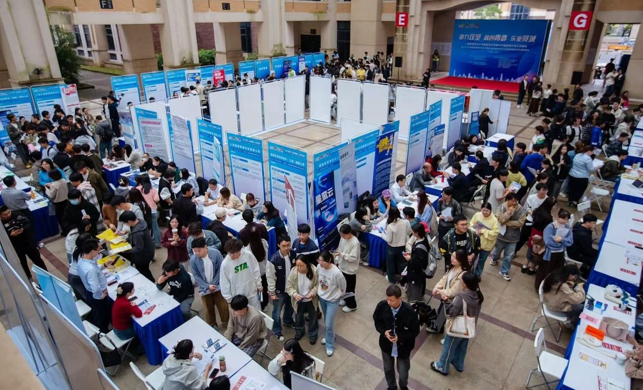 交口县2025校招何时启动?有哪些岗位?-图3 交口县2025校招何时启动?有哪些岗位?-图3