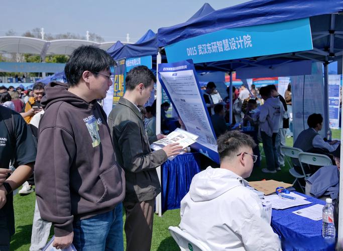 华润银行北理工校招何时启动？-图1