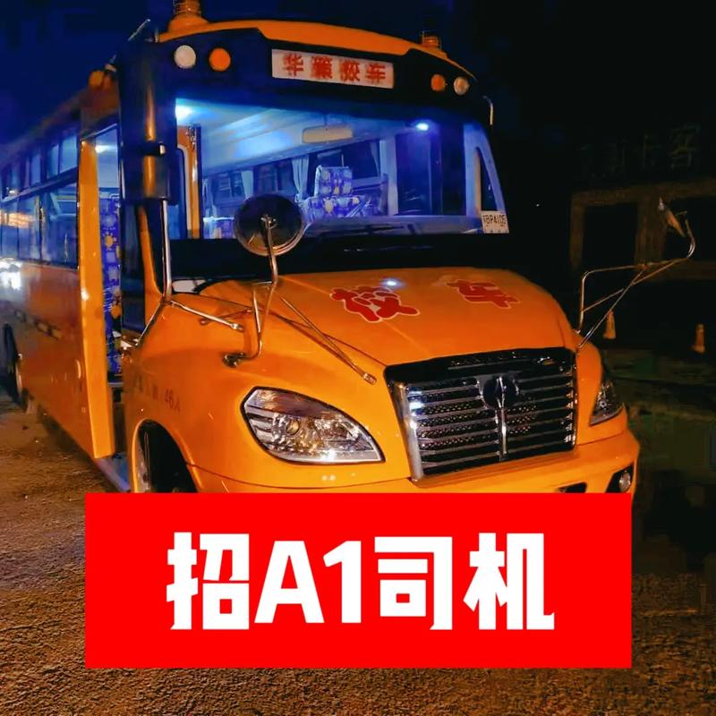 厦门新成功汽车校招有何岗位与要求?-图1 厦门新成功汽车校招有何岗位与要求?-图1