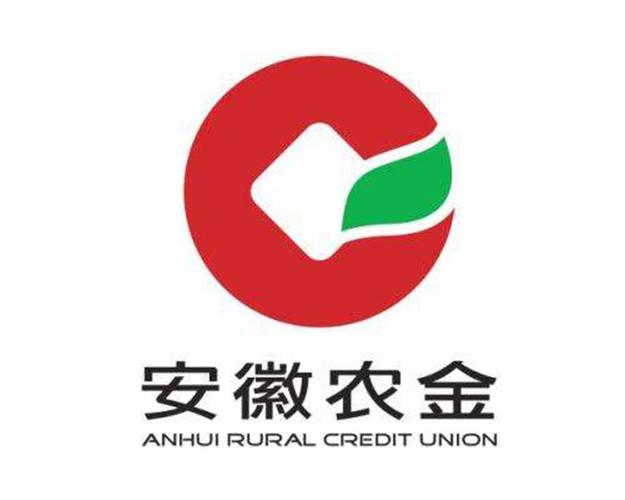 蚌埠农商行校招名单何时公布?-图3 蚌埠农商行校招名单何时公布?-图3