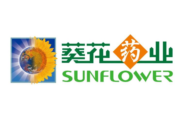 葵花药业2025校招，有哪些岗位值得投？-图1