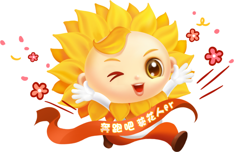 葵花药业2025校招，有哪些岗位值得投？-图3