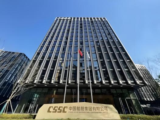 中船重工705校招何时开始?有哪些岗位?-图3 中船重工705校招何时开始?有哪些岗位?-图3