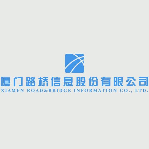 厦门路桥校招，哪些岗位值得投？-图1