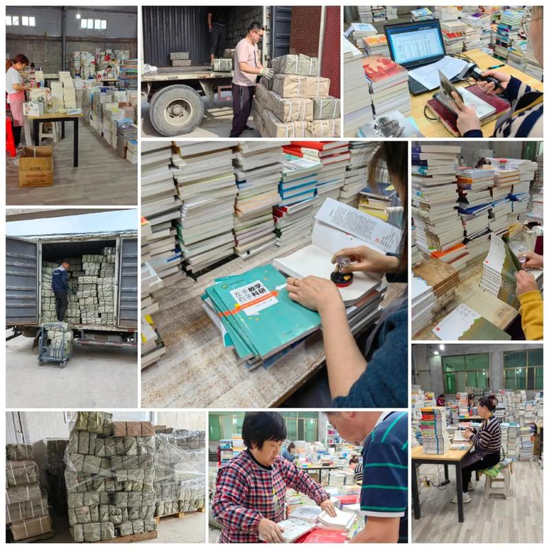 南宁校园图书加工员招聘，需什么条件？-图1