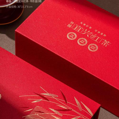 2025宜兴事业单位成绩何时出？-图3