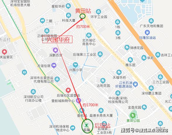 天虹2025校招4，具体岗位有哪些？-图3