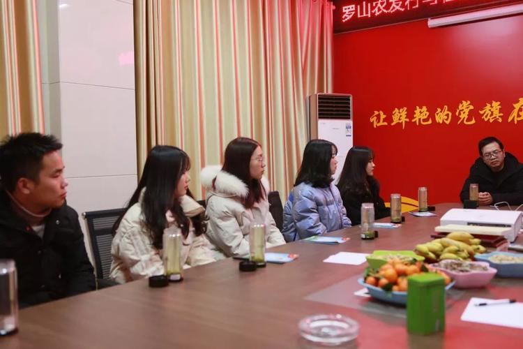 农发行校园招聘答题论坛怎么用?-图2 农发行校园招聘答题论坛怎么用?-图2