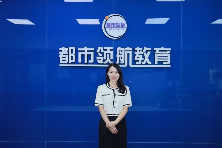 盐城枫叶国际学校教师招聘有何要求？-图3