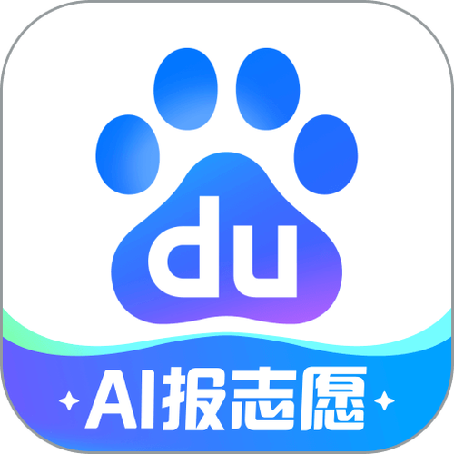 豌豆荚2025校园招聘-图3