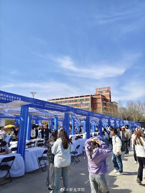 西安热力总公司校园招聘有何亮点？-图2