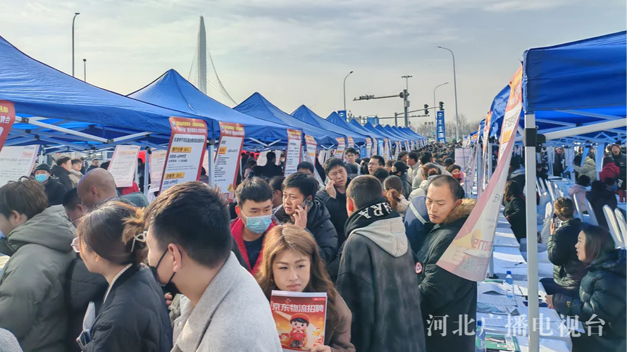 唐山2025校园招聘会-图1