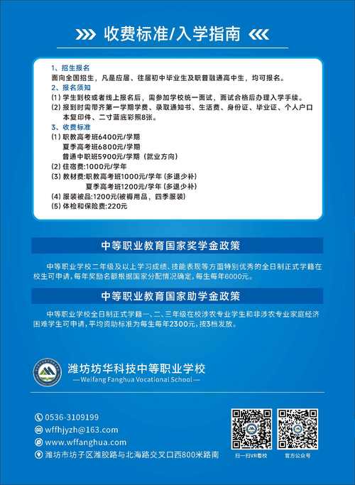 灵狮2025年校园招聘-图2