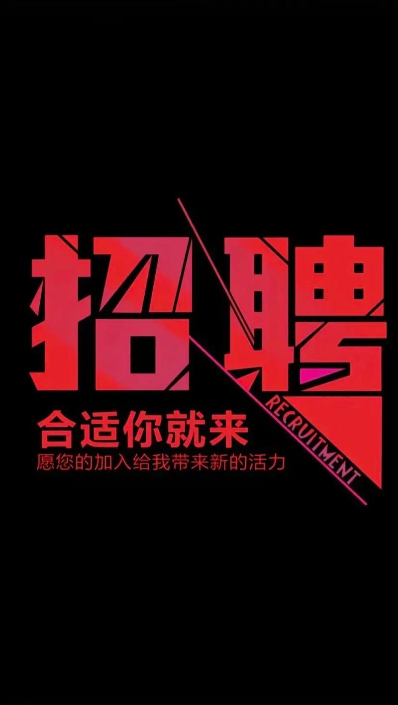 灵狮2025年校园招聘-图3