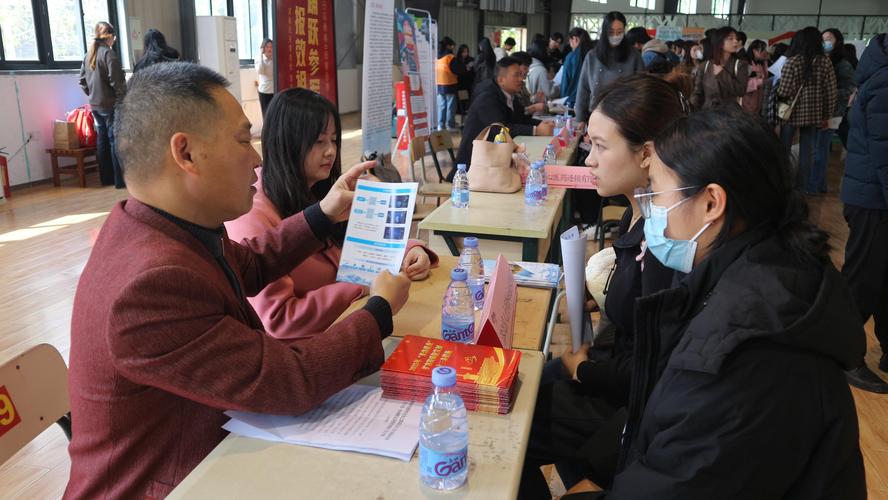 华宇2025届校园招聘-图2