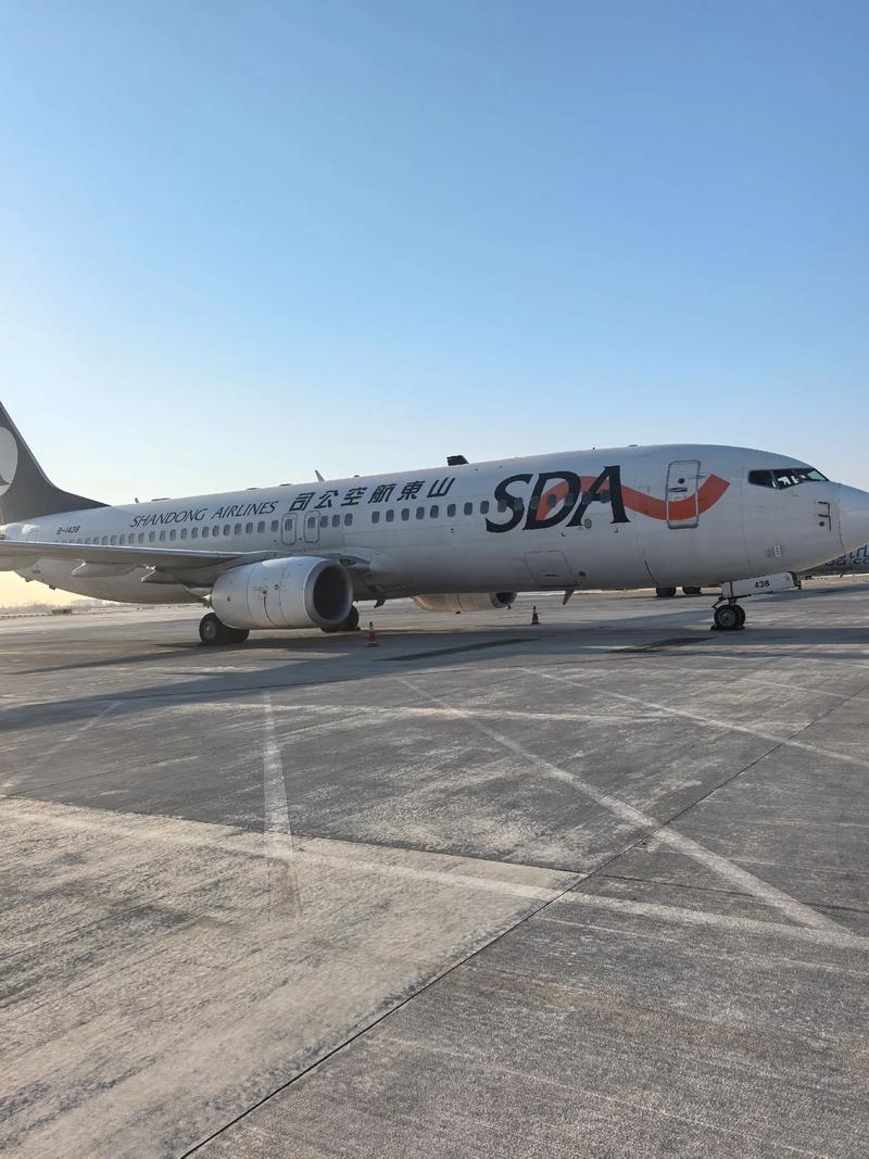 山航2025年校园招聘-图3