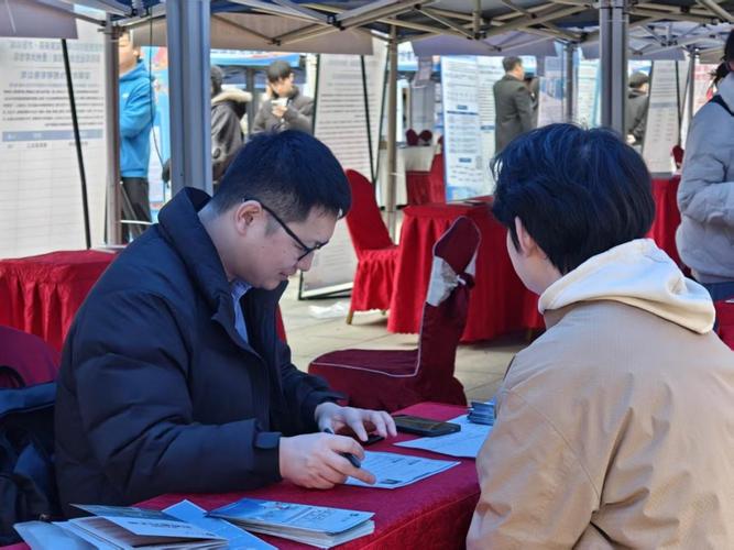 2025花溪区事业单位招聘-图3