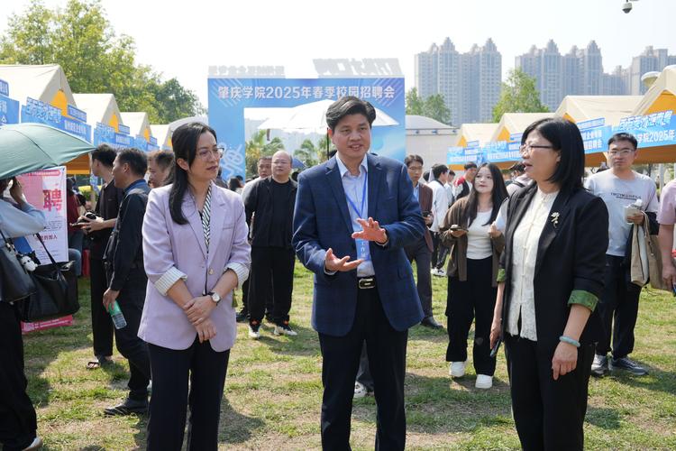 长春2025校园招聘会-图3