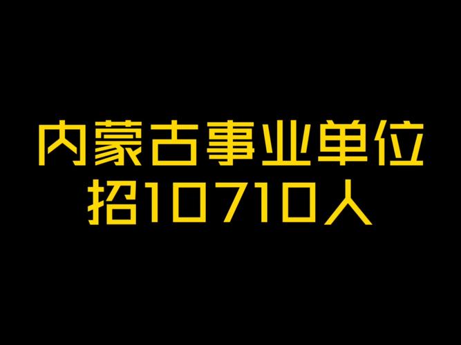 离岗创业后,编制和待遇怎么保障?-图1 离岗创业后,编制和待遇怎么保障?-图1