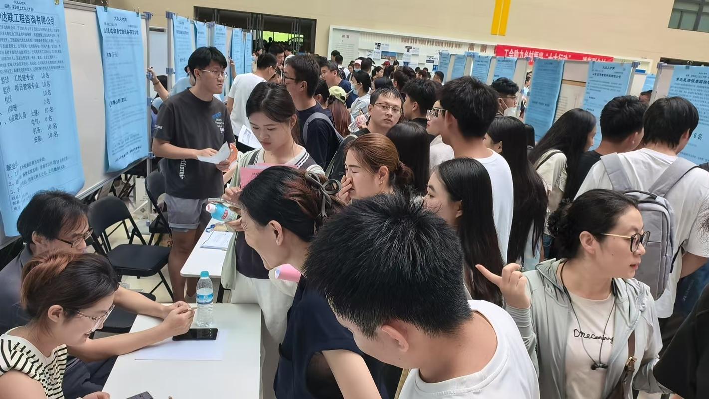 济南2025校招会何时何地？有哪些岗位？-图1