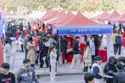 济南2025校招会何时何地？有哪些岗位？-图2