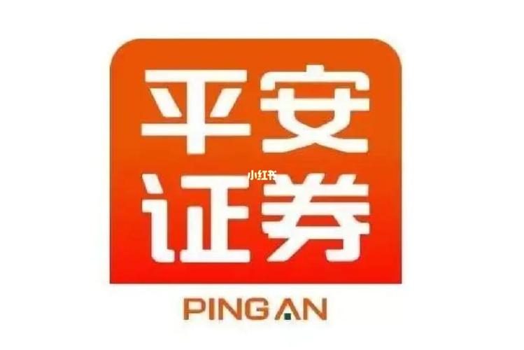 平安证券17校招何时启动？招哪些岗位？-图3