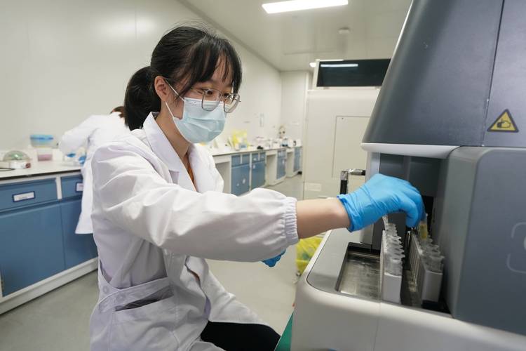 南京基蛋生物校园招聘有何岗位与要求?-图3 南京基蛋生物校园招聘有何岗位与要求?-图3