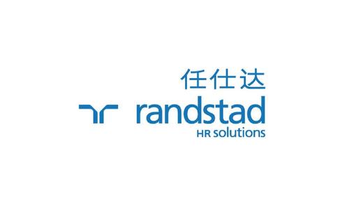 任仕达2025校园招聘-图1