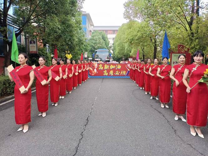 安康高新中招聘教师招聘-图1