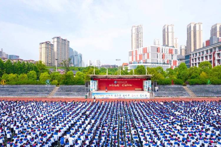 安康高新中招聘教师招聘-图2