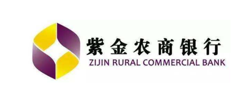 紫金农商行校园招聘学校-图3