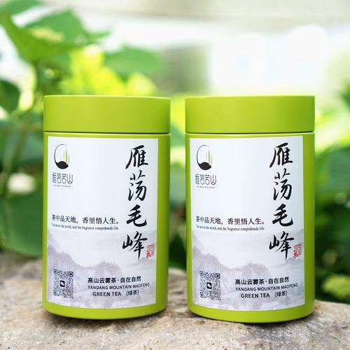 小罐茶2025校招有哪些岗位?-图3 小罐茶2025校招有哪些岗位?-图3