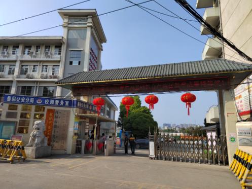 2025年桂林市事业单位-图1